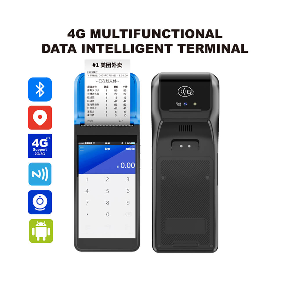 M2 POS Terminal Mobile Handheld Touch Screen - Mprinterstone