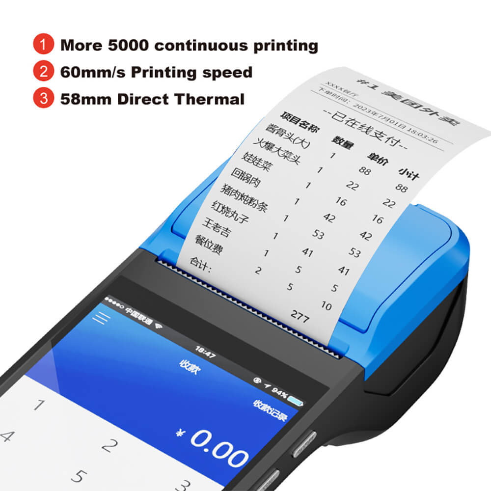 M2 POS Terminal Mobile Handheld Touch Screen - Mprinterstone